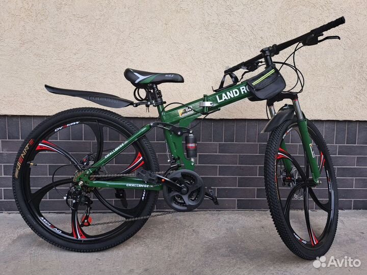 Велосипед складной