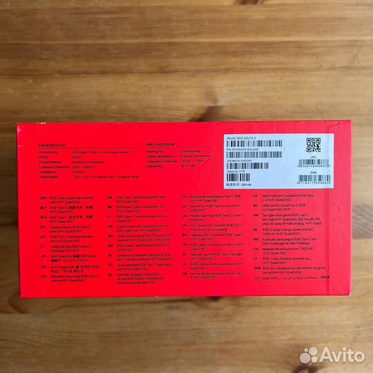 Наушники/Игровая гарнитура asus ROG Delta S