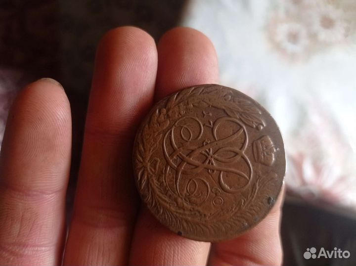 Монета Елизавета 1760г