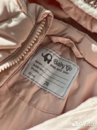 Комбинезон демисезонный 74