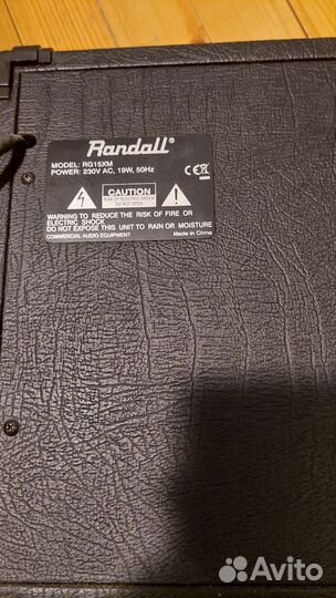 Комбик для электро гитары