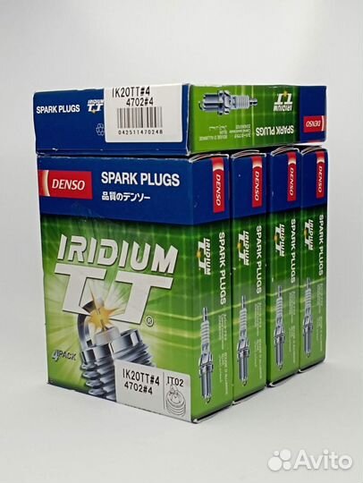 Свечи зажигания иридиевые. оригинал