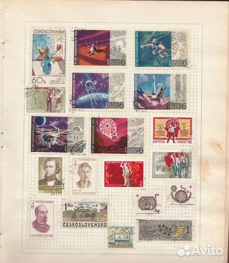Альбом с марками СССР