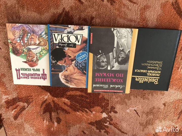 Детективы и любовные романы