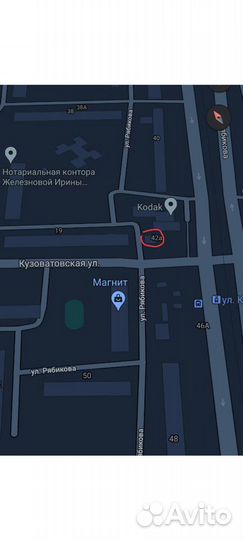 Wein(вейн) -вставка 2 в 1 на 1,5 дюйма