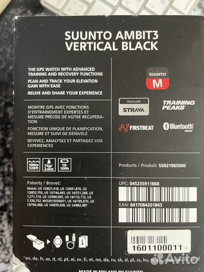 Часы suunto ambit3 vertical black