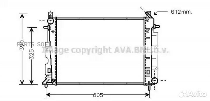 Радиатор охлаждения Saab 9-3 900