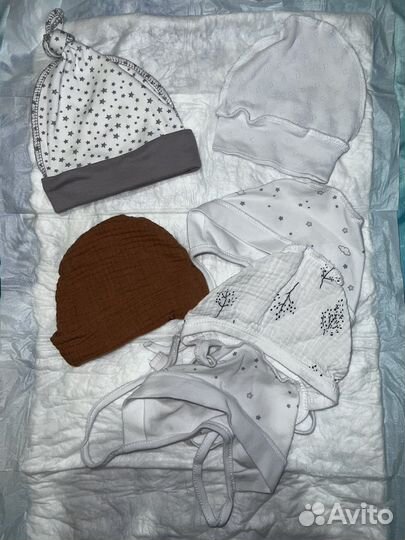 Детская одежда