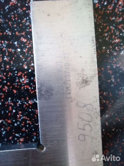 Угольник слесарный