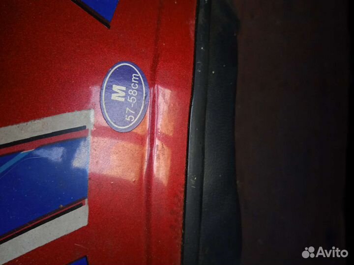 Шлем для мотоцикла