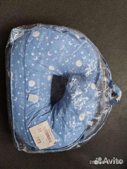 Подушка для кормления Chicco Boppy