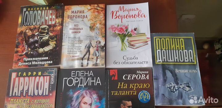 Книжки новые с бутика бесплатно