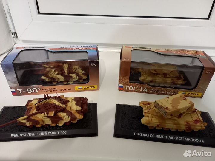 Коллекционные модели военной техники