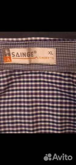 Рубашка мужская