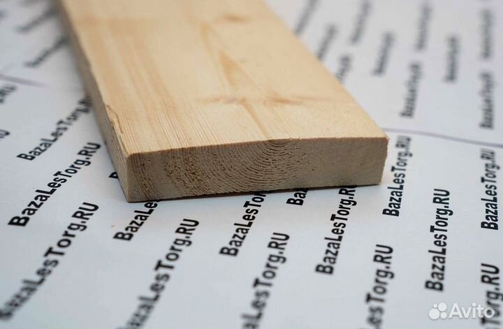 Доска естественой влажности 50*100 2 м. сорт Б/А/С