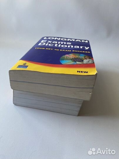 Словари английского