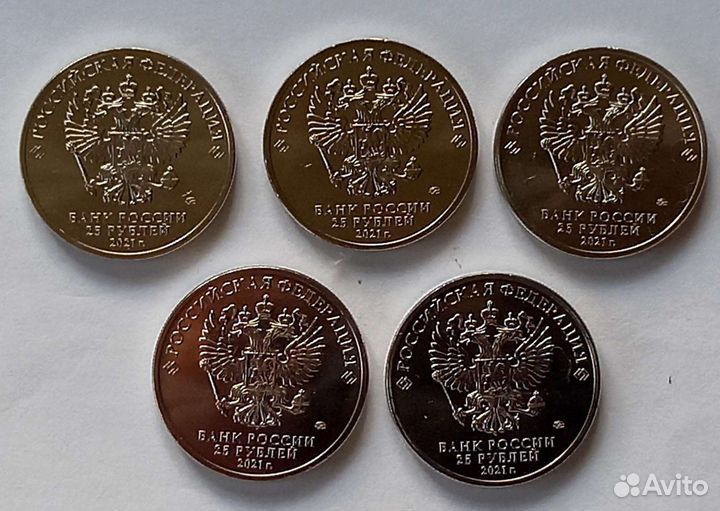 25р Космос,Маша,Волк,Никулин
