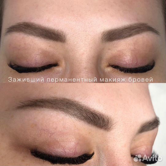 Перманентный макияж бровей губ и век