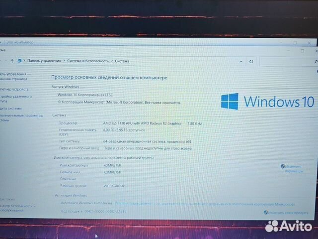 HP FHD 15-AY000 8Gb/128SSD Состояние Отл Гарантия
