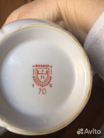 Набор чайный