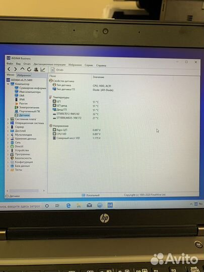 HP ProBook 6475b