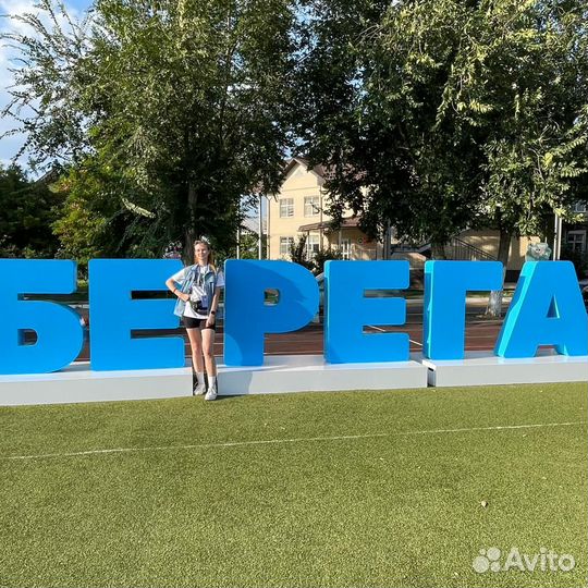 Баннера, визитки, таблички