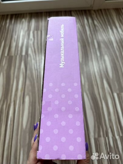 Мобиль на кроватку