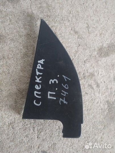 Накладка двери задняя правая Kia Spectra 2000-2011