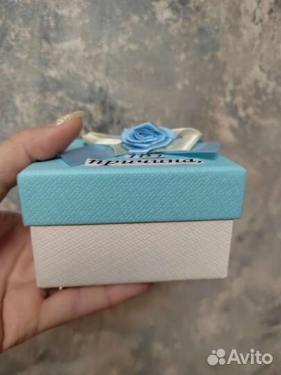 Подарок любимому