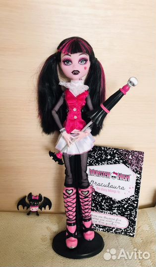 Кукла Монстер Хай Дракулаура базовая Раздел