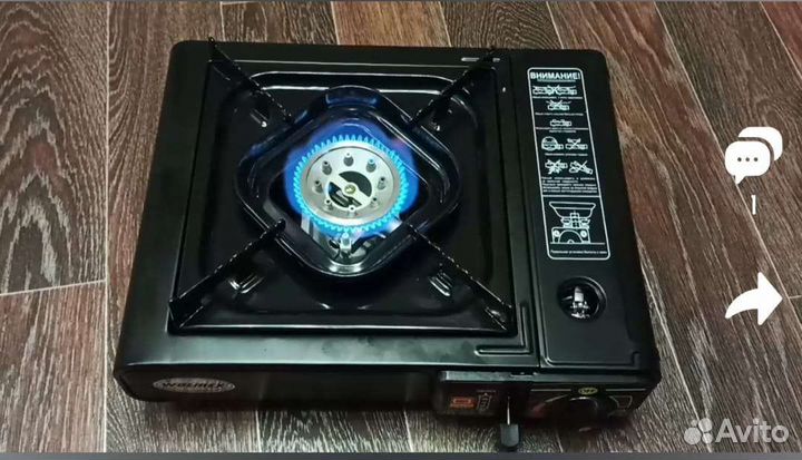 Печка портативная