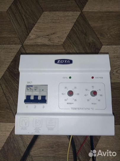 Новый Пускатель. Твердотельное реле nt90tpnce220cf