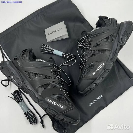 Balenciaga Track (Арт.85700)