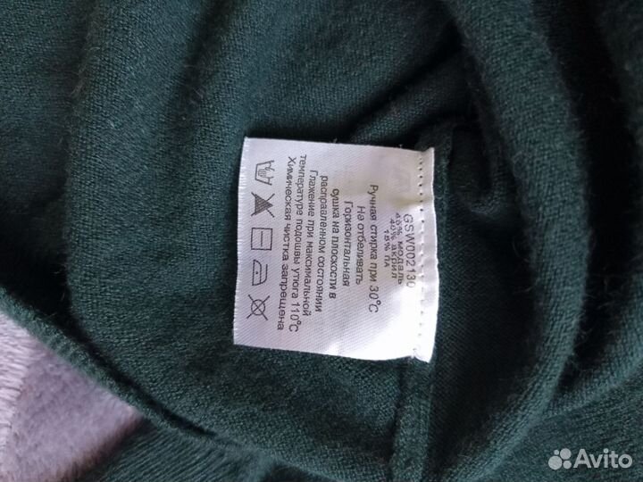 Кофта женская