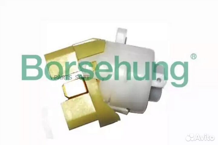 Borsehung B17986 контактная группа замка зажигания