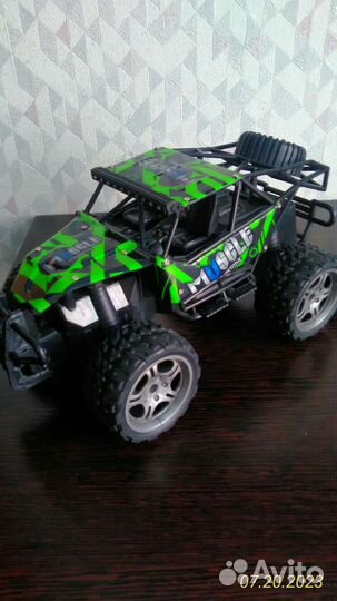 Машина на пульте управления