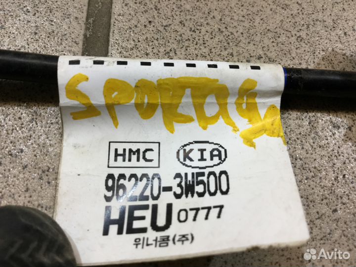 Проводка антенны Киа Спортедж 2010-2015