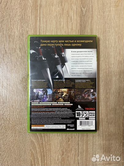 Игра Ninja Gaiden 2 для Xbox 360
