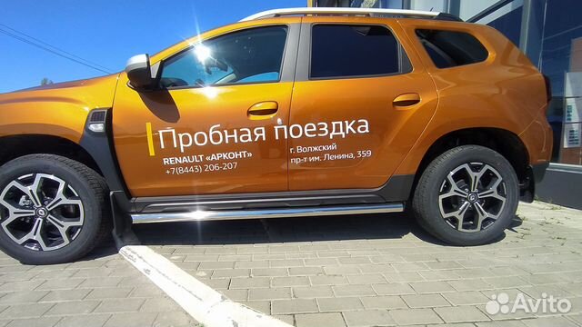 Защита переднего бампера Renault Duster 2021г