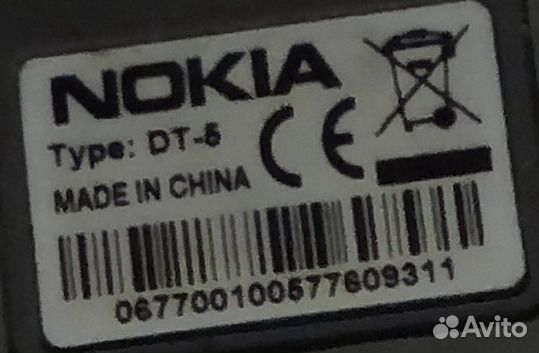 Подставка Адаптер 