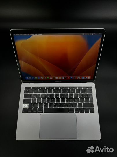 Macbook pro 13 2017