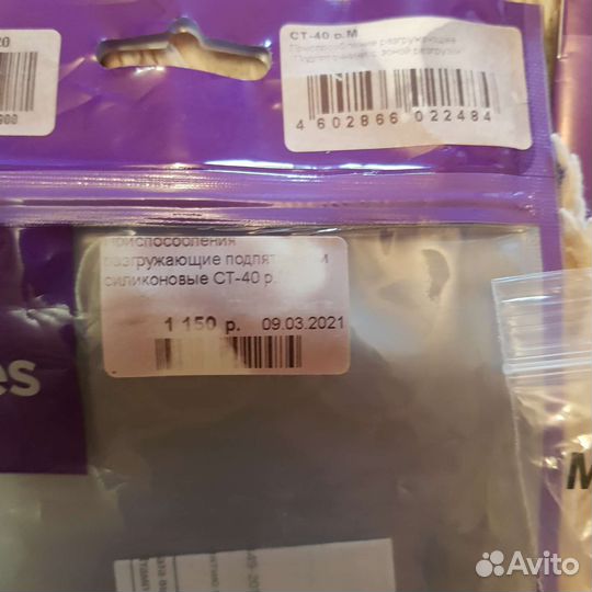 Ортопедическая приспособления для стопы