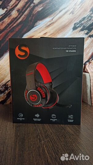 Продам игровую гарнитуру Sunwind SW-HS600G