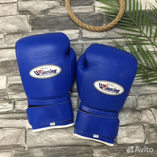 Боксерские перчатки