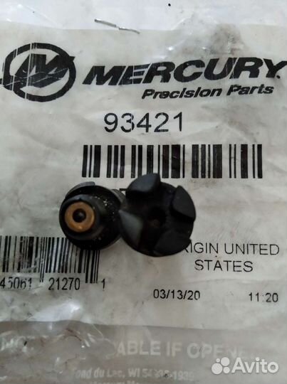 Запчасти Меркури 50ео