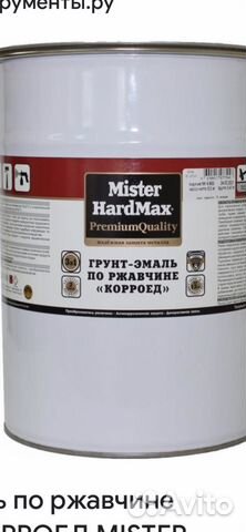 Эмаль полиуретановая защитно-декоративная "политон-ур". Грунтовка ур. Грунт пропитка. Эмаль ур-113. Грунтовка ур.