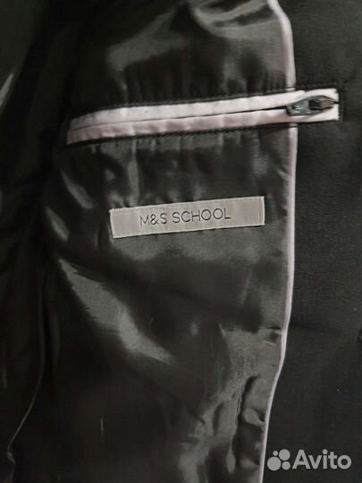 Школьный костюм