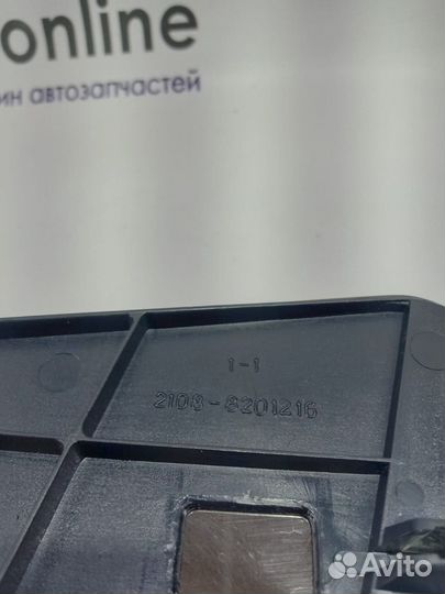 Зеркальный элемент Голубой ваз-2108,2115 Правый