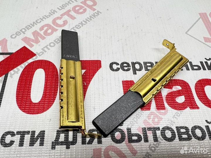 Щетки угольные 5х12.5, Samsung Самсунг