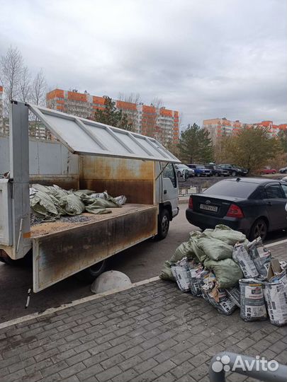 Аренда услуги нивелира выходные работаем